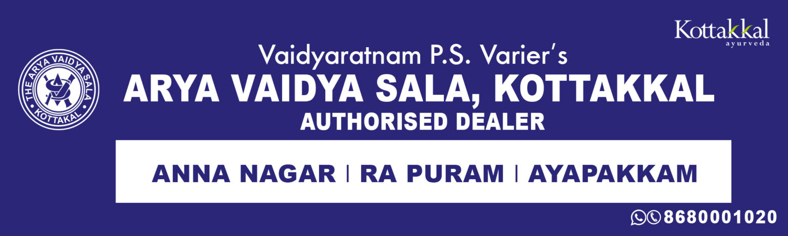 Prakriti Ayurveda Valasaravakkam Branch — Ayurvedic Centre Chennai