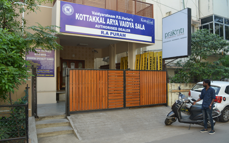 Prakriti Ayurveda RA Puram Branch — Treatment Room Facilities Chennai